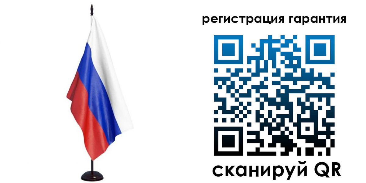 найти адрес прописки в Копейске